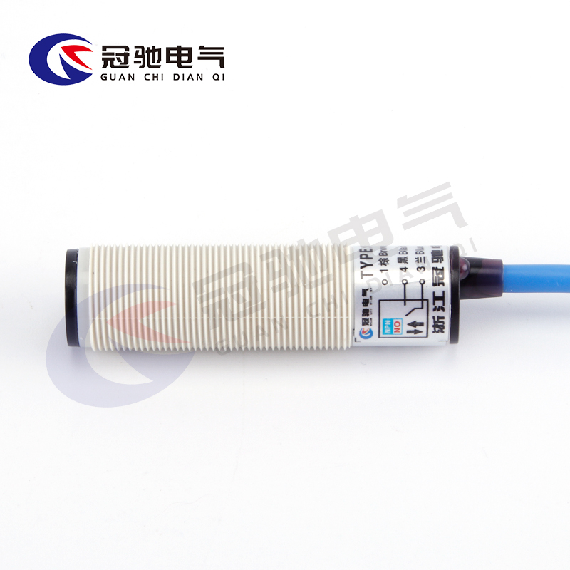紅外線感應GC18Y-DS30NK光電開關接近漫反射式傳感器常開三線