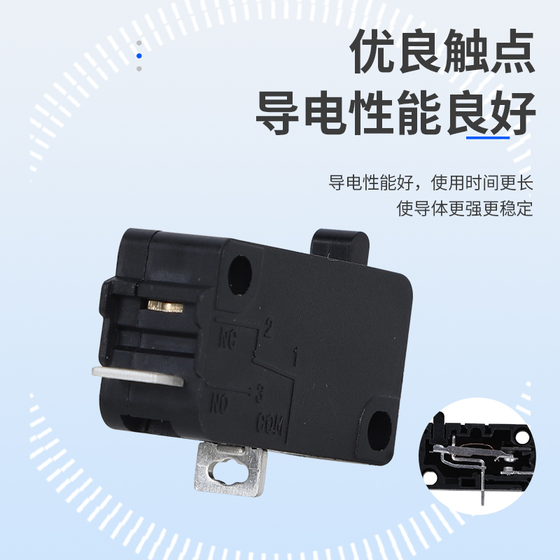 微動開關(guān)GV-16-2A6GV-16-3A6
